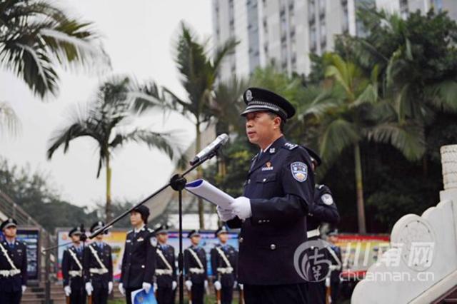 教官 警察 学校